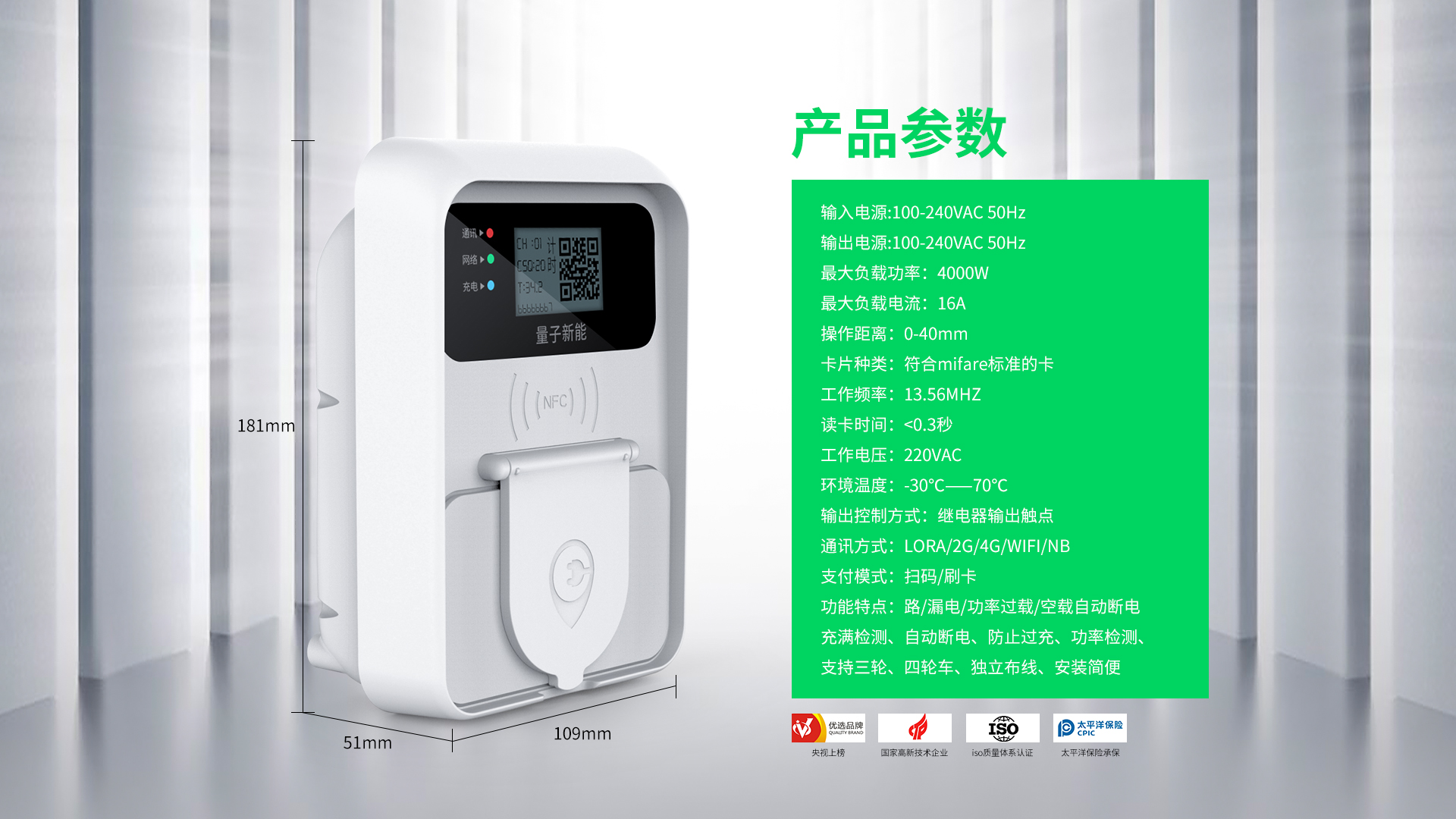 微信图片_20210104115021.jpg